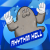 Rhythm Hell img